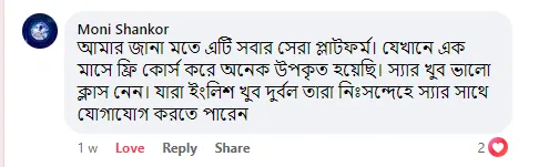 Screenshot_26